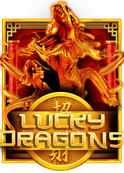 วิธีเล่นบา คารา วอ เลตซื้อ ฟรี ส ปิ น slot จากค่าย CQ9